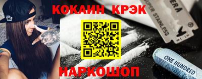круглые Гусев