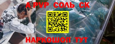 круглые Гусев