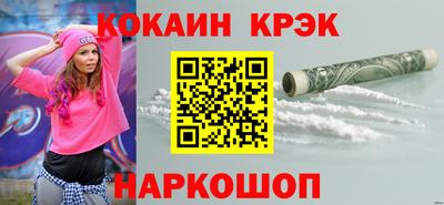 круглые Гусев