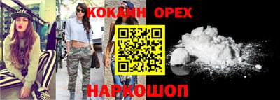 круглые Гусев