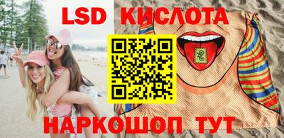 круглые Гусев