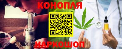 тгк Гусь-Хрустальный