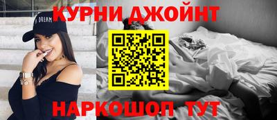 тгк Гусь-Хрустальный