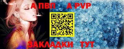MESCALINE Гусиноозёрск