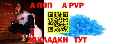 круглые Гусев