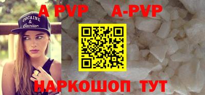 круглые Гусев