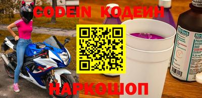 круглые Гусев