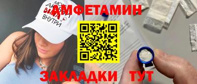 круглые Гусев
