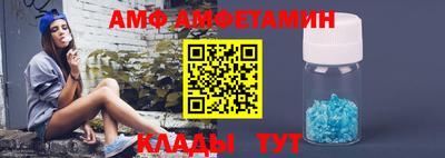 круглые Гусев