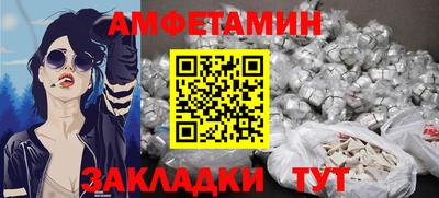 тгк Гусь-Хрустальный