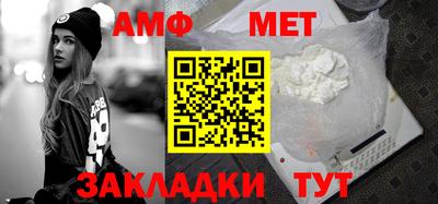 MESCALINE Гусиноозёрск