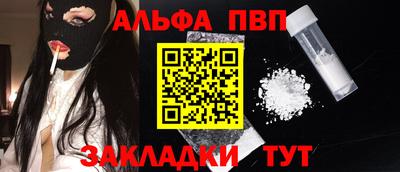 круглые Гусев