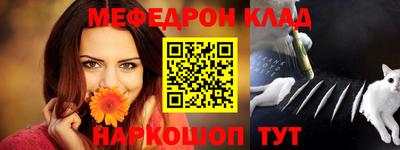 круглые Гусев