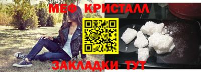 круглые Гусев